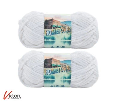 NEW Lion Brand Yarn Hometown 2-PACK | New York White (135-100) | 81yd (74m) Each - Image 1 of 4