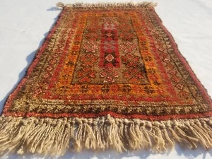 Antique Traditional Handmade Afghan Wool Multicolor Rug 68x46cm - Picture 1 of 13