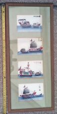 *4 RARE Chinese Rice Paper Paintings on BOATS Framed  Glazed BEAUTIFUL DISPLAY
