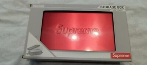 Supreme SIGG Collaboration Large Metal Storage Box, Brand New - Bonus Sticker - Picture 1 of 5