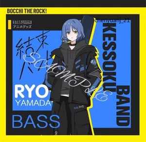 BOCCHI THE ROCK! Yamada Ryo Sweater Pants Jacket Hooded Womens Coat Hoodie Sets - Picture 1 of 27