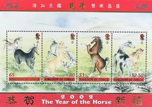 TONGA YEAR OF THE HORSE STAMPS SHEET 2002 MNH CHINESE LUNAR NEW YEAR ANIMALS - Picture 1 of 1