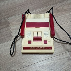 Nintendo Famicom Video Game Consoles From Japan