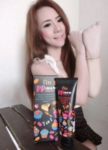 2 BOXEN Fin DD CREME SPD 50++ AUFHELLENDE KÖRPERLOTION TIPS FÜR HÜBSCHES WEISS - Bild 1 von 12