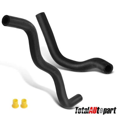 Резервуар гидроусилителя руля и шланг возврата в сборе для Nissan Xterra Frontier 2 шт. - Изображение 1 из 4