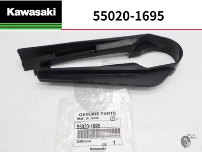 KAWASAKI GENUINE 2000 - 2005 NINJA ZX-12R CHAIN GUARD 55020-1695 OEM NEW JAPAN - Изображение 1 из 4