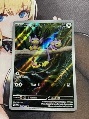 Aipom - 211/182 - SV04: Paradox Rift - 211/182 - Near Mint - Image 1 of 2