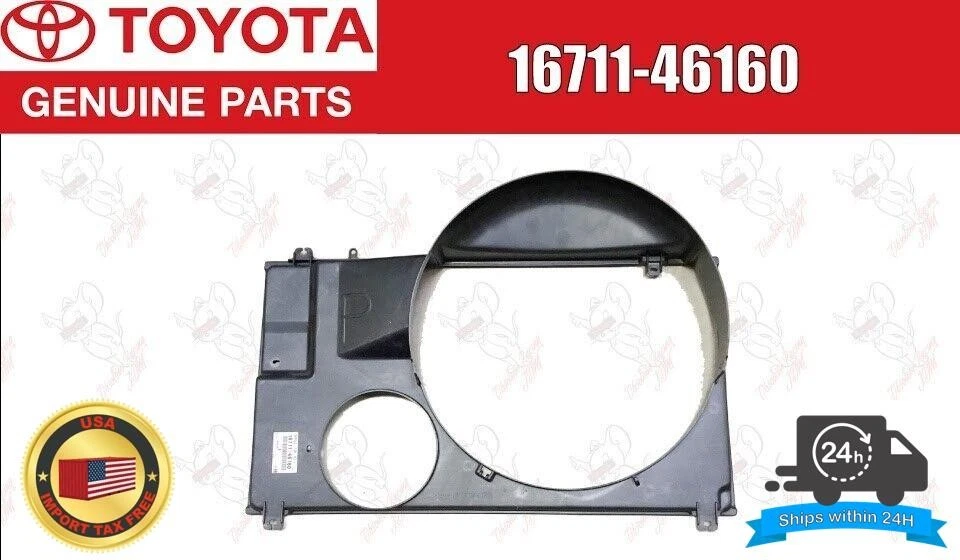 Cubierta del ventilador del radiador Toyota Supra 1993-1998 JZA80 Mark IV 16711-46160 OEM Foto 1 de 4