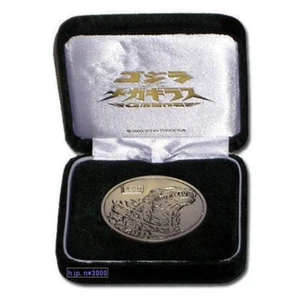 Godzilla vs Megaguirus Sterling Silver medal Coin figure TOHO LTD Japan RARE!! - Picture 1 of 1