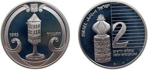 Israel JE 5754 (1993) מ 2 New Sheqalim Silver (.925) PF - Picture 1 of 1