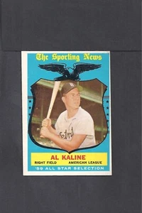 1959 TOPPS #562 AL KALINE-1--BV $50-HIGH #--TIGERS--NO CREASES--EX++ - Picture 1 of 2