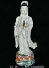 14.4" Old China Min Dynasty Marked Famile Rose Porcelain Kwan-Yin Goddess Statue