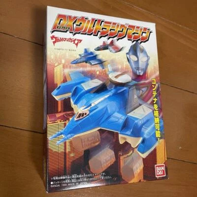 Ultraman Gaia DX Xig Máquina Peace Carry Modelo Kit BANDAI Japón con CAJA 1999 Foto 1 de 3