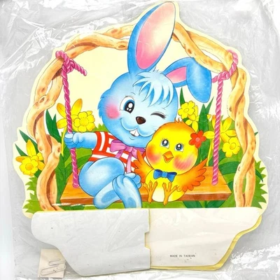Vintage Easter Basket Paper Honeycomb Centerpiece 12” Colorful Bunny Decoration - Image 1 of 4