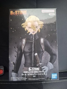 Dr.STONE FIGUR of STONE WORLD The Science of Modeling Stanley Snyder Figur - Bild 1 von 6