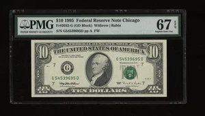 DBR 1995 $10 FRN Chicago Superb Gem Fr. 2032-G PMG 67 EPQ Serial G54539695D - Picture 1 of 2