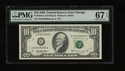 DBR 1995 $10 FRN Chicago Superb Gem Fr. 2032-G PMG 67 EPQ Serial G54539695D - Image 1 of 2