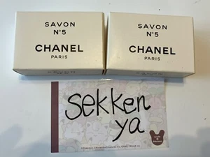 Vintage CHANEL No 5 Perfume The Bath Soap 75g x 2 - Picture 1 of 4