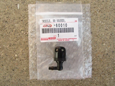 91-92 TOYOTA LAND CRUISER FJ80 BOQUILLA LAVADORA PARABRISAS TRASERO CANTIDAD 1 OEM NUEVO Foto 1 de 3