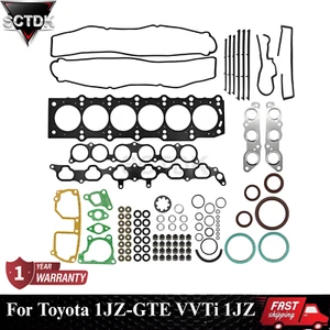 Kit de junta de revisión de motor turbo para Toyota 1JZ-GT VVTi 1JZ 04111-46111 - Imagen 1 de 10
