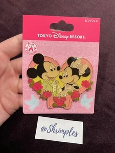 SPILLA DISNEY TOPOLINO & MINNIE MATRIMONIO matrimonio Tokyo Disney Giappone esclusiva LE NUOVA - Foto 1 di 4