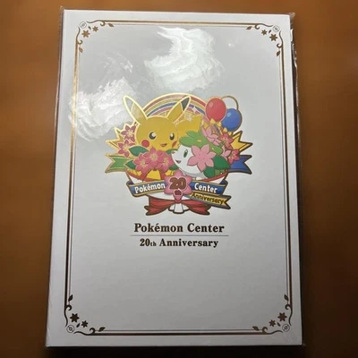 Juego de postales premium del 20 aniversario del Centro Pokémon - raro... - Imagen 1 de 4
