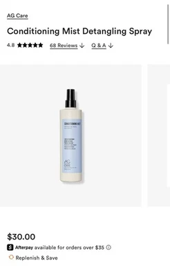 Spray desenredante AG Care Acondicionador Niebla 12 OZ Nuevo de Ulta Beauty para Cabello Foto 1 de 4