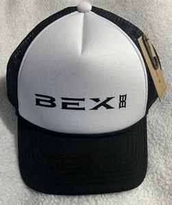 Bex Mütze weiß und schwarz - Bild 1 von 3