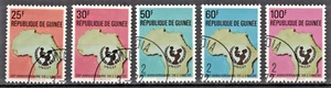 GUINEA:1971 SC#588-92 Used CTO UNICEF, 25th anniv. AJ554 - Picture 1 of 2