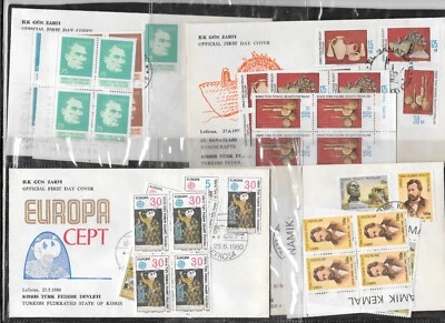 Turkey Turkish Cyprus 1977-1980 Handicrafts N. Kemal Ata E CEPT FDC & Block of 4 - Image 1 of 3