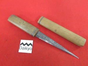 EC088 Japón YODOGAWA recortar con cuchillo 120mm L240mm talla en madera KIRIDASHI - Imagen 1 de 11