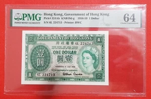 1956 Hong Kong 1 Dollar 1956-59 Government of Hong Kong Pick 324Ab Choice UNC 64 - Picture 1 of 6