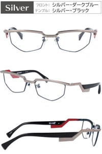 Mazinger Z limitierte Menge Kollaborationsbrille weniger als Menschenbrille silber - Bild 1 von 1
