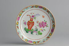 Very Nice 18c Qing Qianlong Pink Famille Porcelain Plate Chinese China Antique