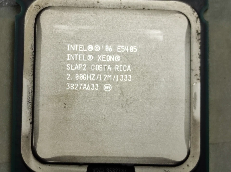 Intel XEON E5405 - Immagine 1 di 1