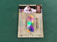 2004 Playoff Prime Cuts KERRY WOOD Century Auto 08/34 MINT RARE!! CHICAGO CUBS