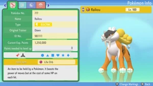 Shiny Raikou 6IVs Pokemon BDSP - Picture 1 of 4