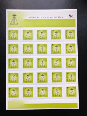 Hojas completas Lituania 2007Mi 944/948 MNH. ¡¡Raras!!! Foto 1 de 4