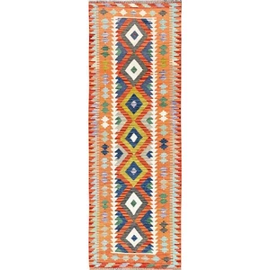 2'9"x8'3" Colorful Afghan Kilim 100% Wool Rug Flat Weave Hand Woven Runner 1914 - Picture 1 of 6