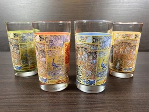 4 Roberto Cavalli By Libbey Glass 4 3/4” Tumblers - Picture 1 of 9