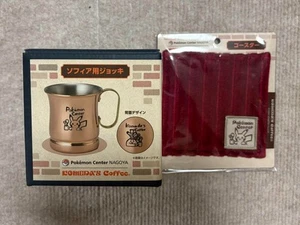 Pokémon Center Nagoya × Komeda Coffee Collaboration limited Mug & Coaster 2 set - Picture 1 of 12