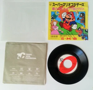 1986 SUPER MARIO BROTHERS NINTENDO VIDEO GAME THEME SONG 45RPM VINYL w/ SLEEVE - Picture 1 of 1