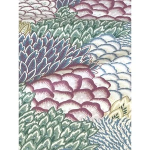 Vintage P Kaufmann Upholstery Fabric Multi Feathers Indienne Chintz By the Yard - Picture 1 of 11