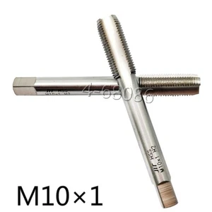 M10×1 M10 1mm H2 HSS Rechtsgewindebohrer passender Gewindebohrer Griff Hochwertiger Kegel Metri - Bild 1 von 5