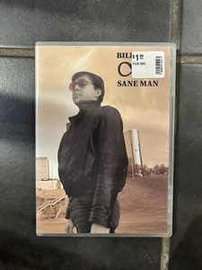 DVD Bill Hicks Sane Man Region 1 - HU2 - Picture 1 of 2