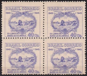 BRAZIL 1945 The 100th Anniversary of the Birth of Jose Mar - MNH block of stamps - Picture 1 of 1