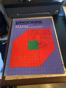 Process Architecture No 1 1977 A perspective of modern Scandinavian architecture - Picture 1 of 1