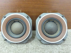 SONY Mid-Range Speaker SS-G5, working good, two units - Picture 1 of 7