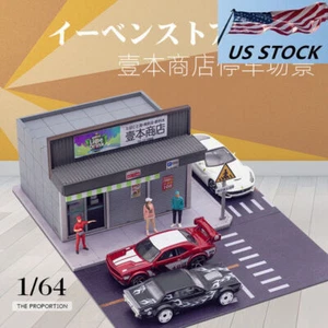 1/64 Dioramas 3D Build Japón Una Tienda Modelo de Casa Temática para Aparcamiento de Coches Lote - Imagen 1 de 16