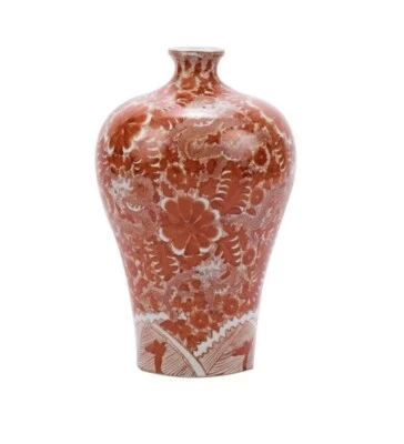 "Florero de piso alto Chinoiserie con motivo de dragón naranja blanco estilo Prunus 22""" Foto 1 de 4
